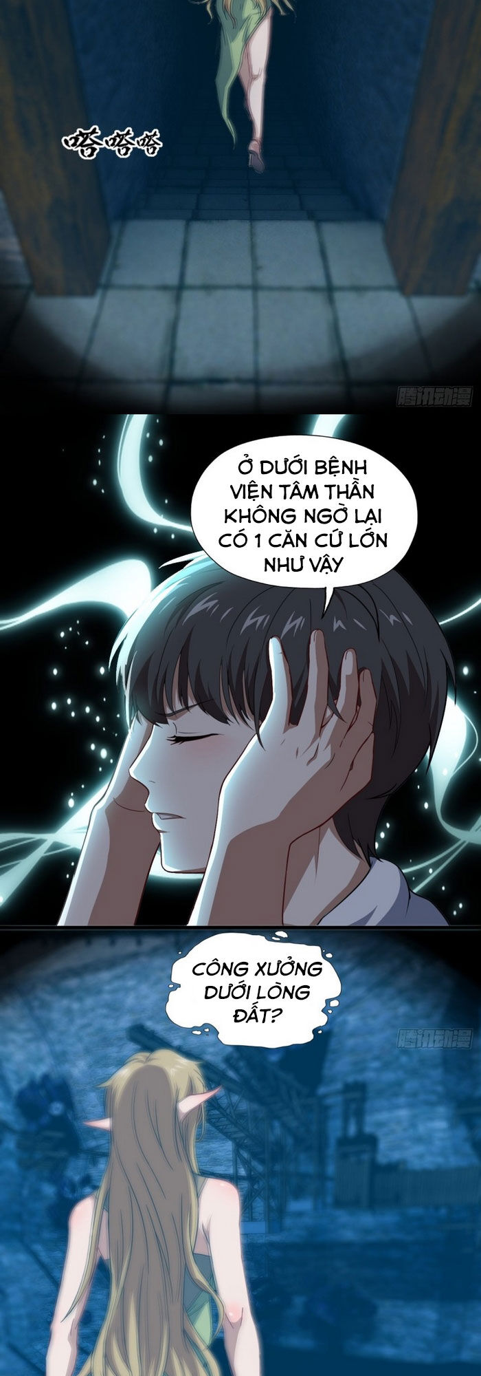 Cao Năng Lai Tập Chapter 26 - Trang 2
