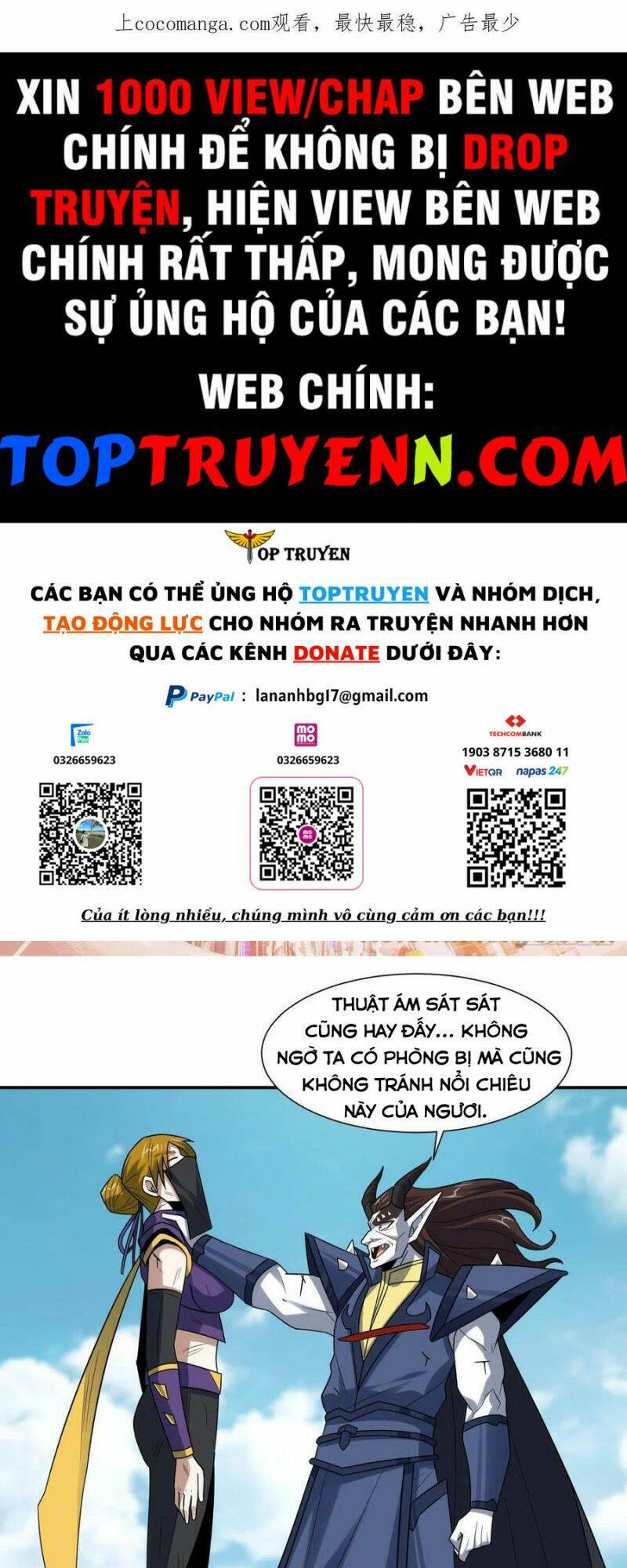 Cao Năng Lai Tập Chapter 260 - Trang 2