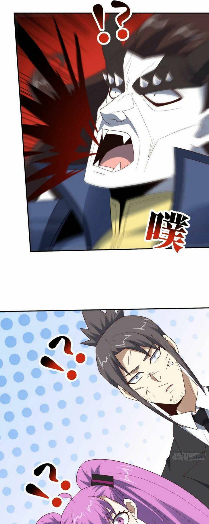 Cao Năng Lai Tập Chapter 260 - Trang 2