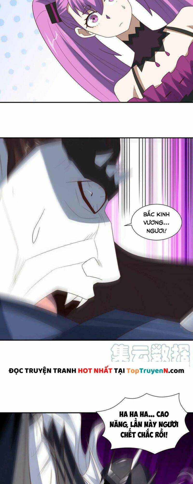Cao Năng Lai Tập Chapter 260 - Trang 2