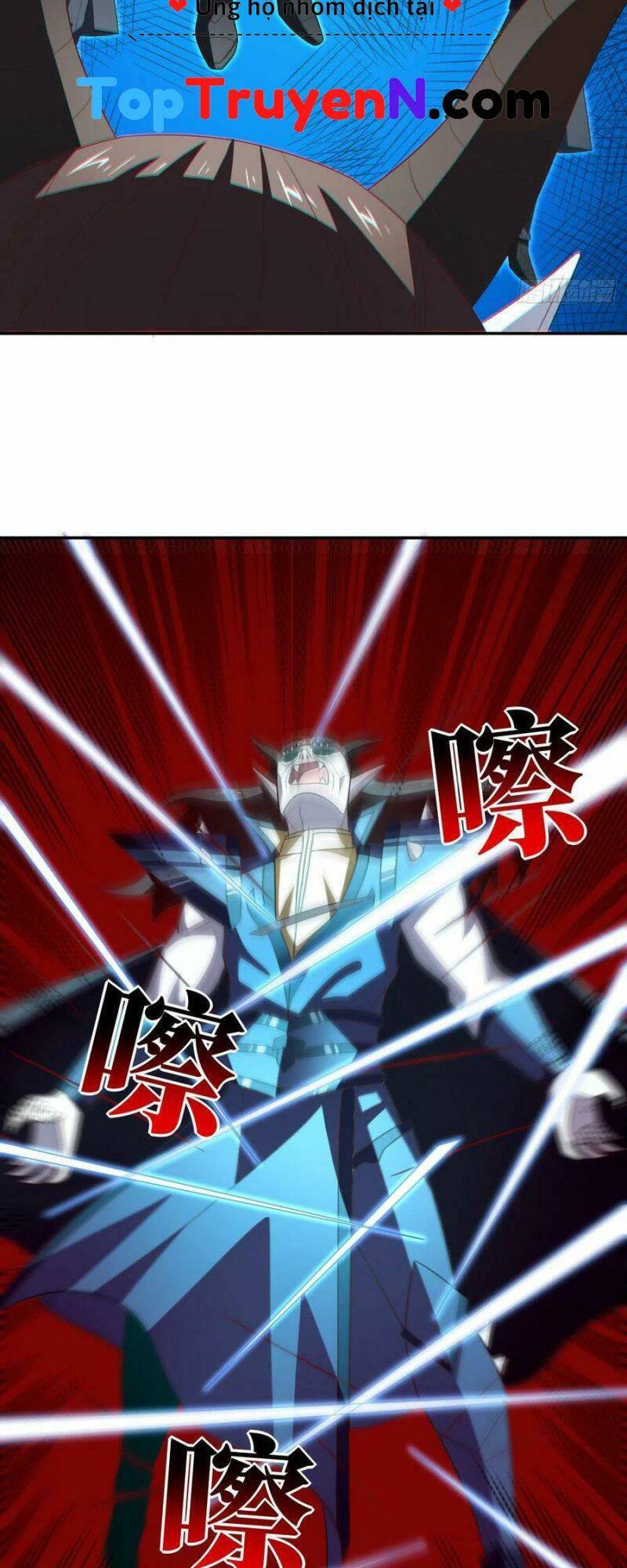 Cao Năng Lai Tập Chapter 260 - Trang 2