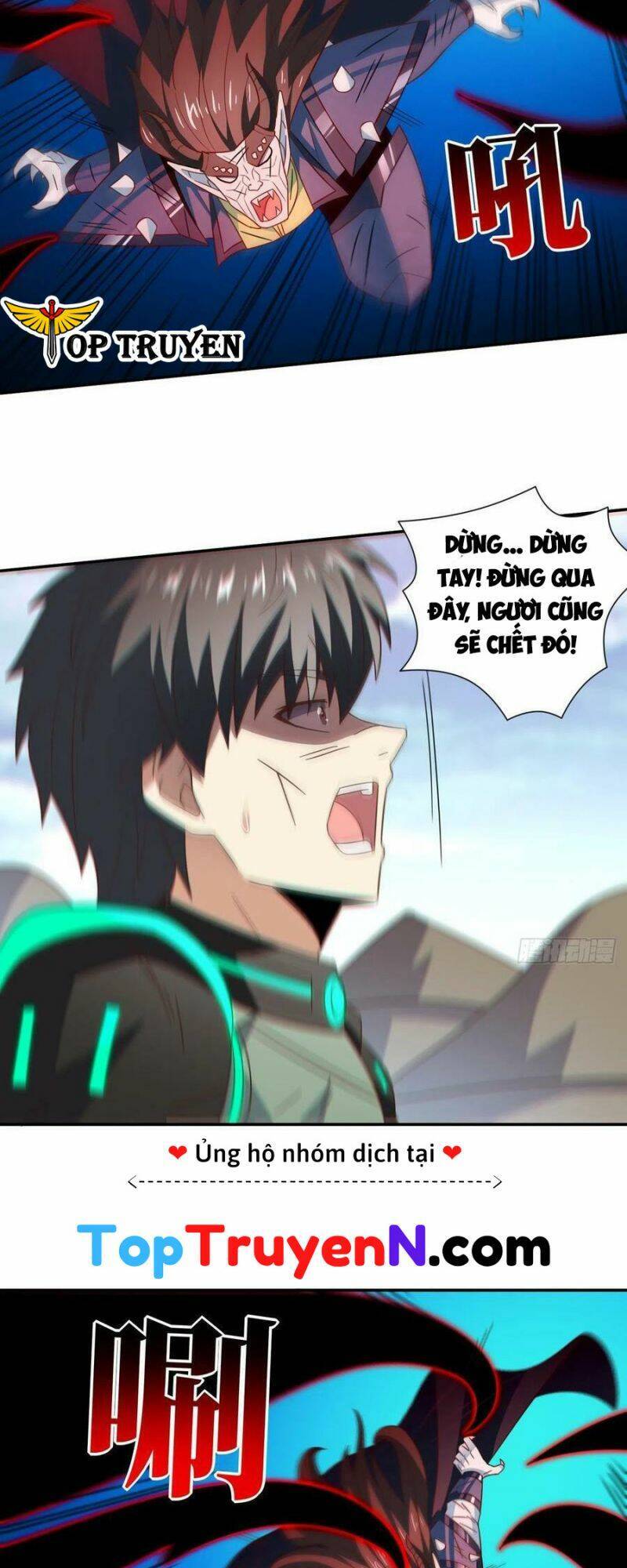 Cao Năng Lai Tập Chapter 260 - Trang 2