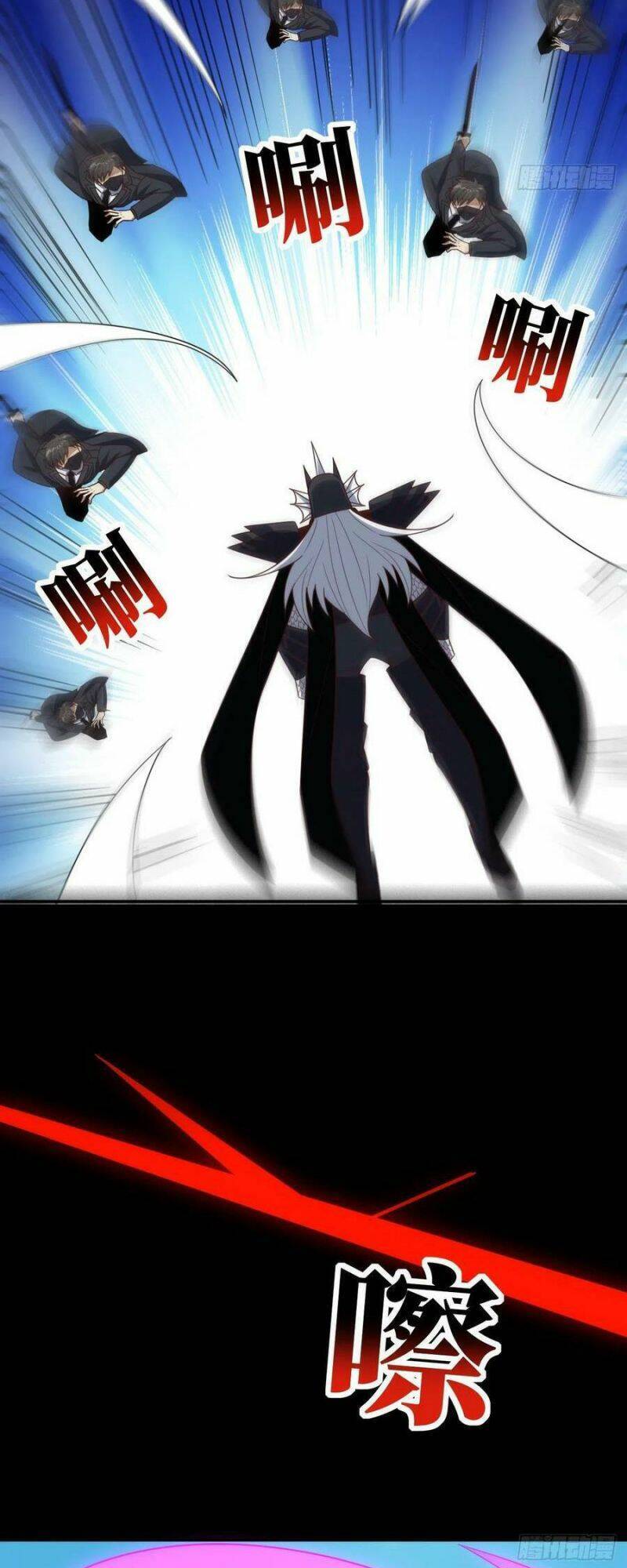 Cao Năng Lai Tập Chapter 260 - Trang 2