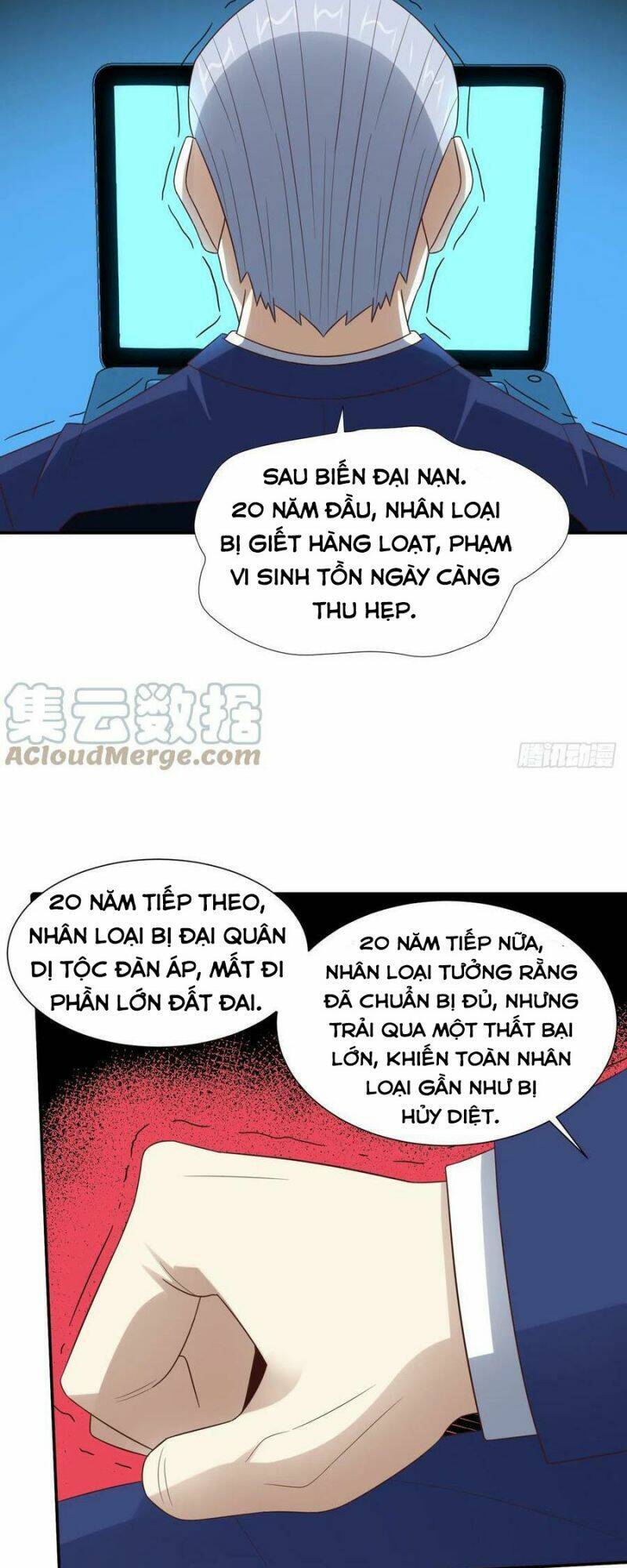 Cao Năng Lai Tập Chapter 260 - Trang 2