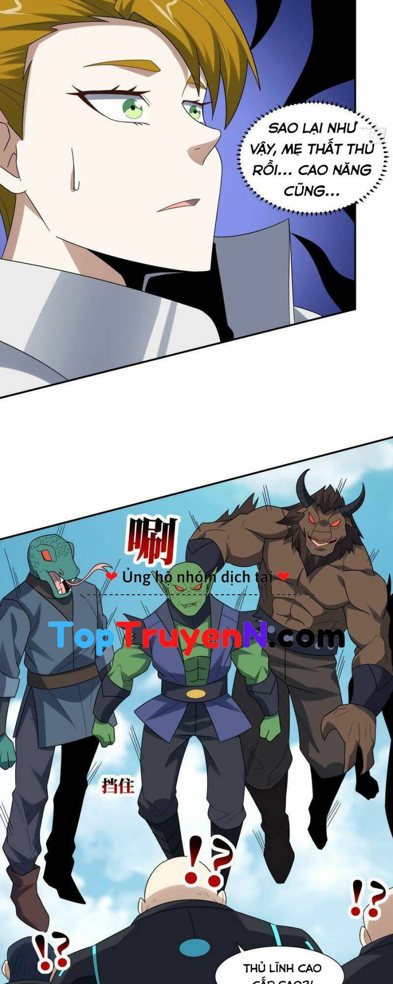 Cao Năng Lai Tập Chapter 260 - Trang 2