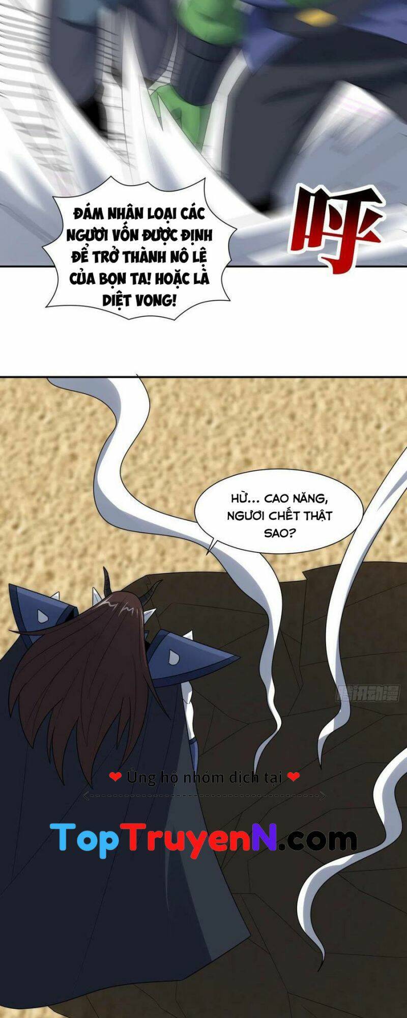 Cao Năng Lai Tập Chapter 260 - Trang 2