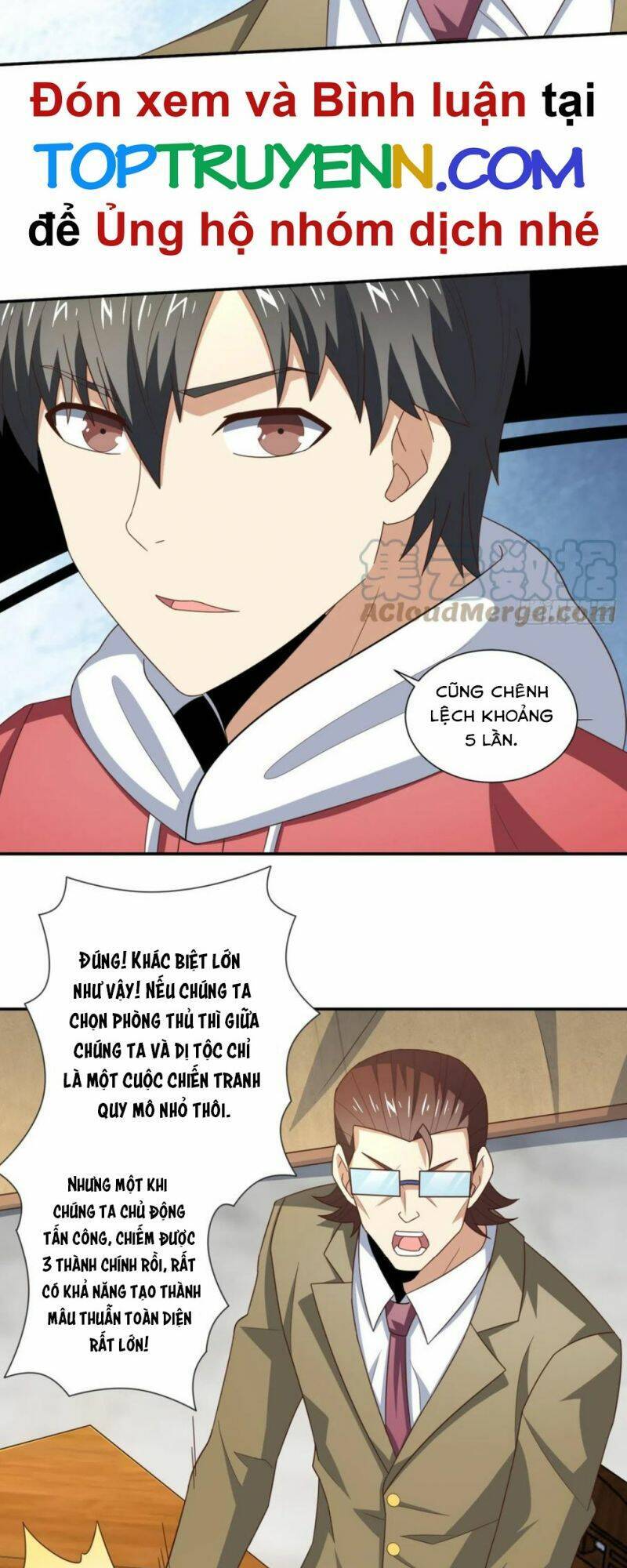 Cao Năng Lai Tập Chapter 261 - Trang 2