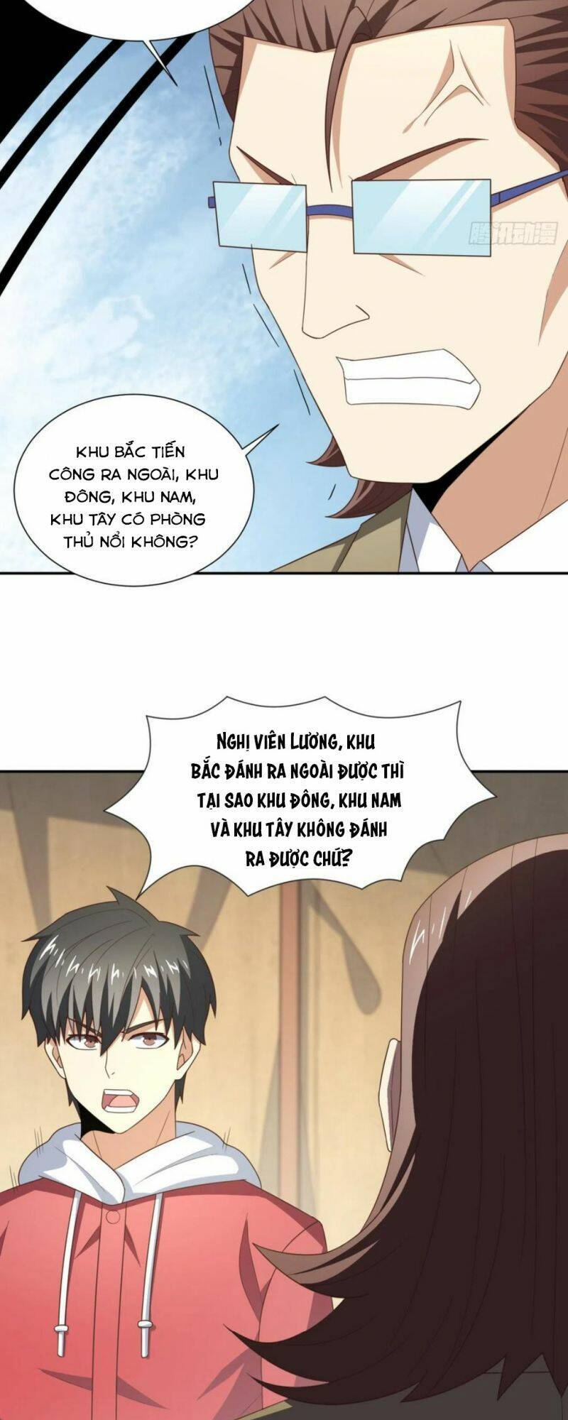 Cao Năng Lai Tập Chapter 261 - Trang 2