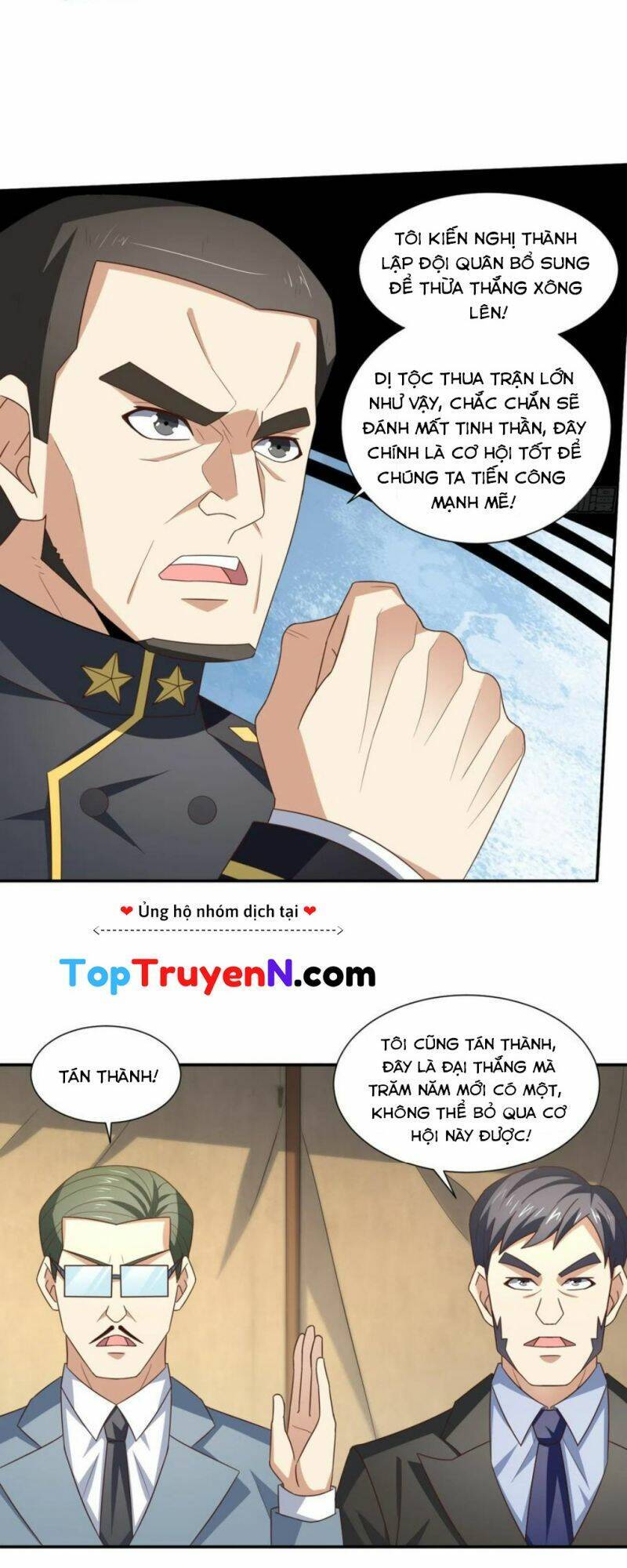 Cao Năng Lai Tập Chapter 261 - Trang 2