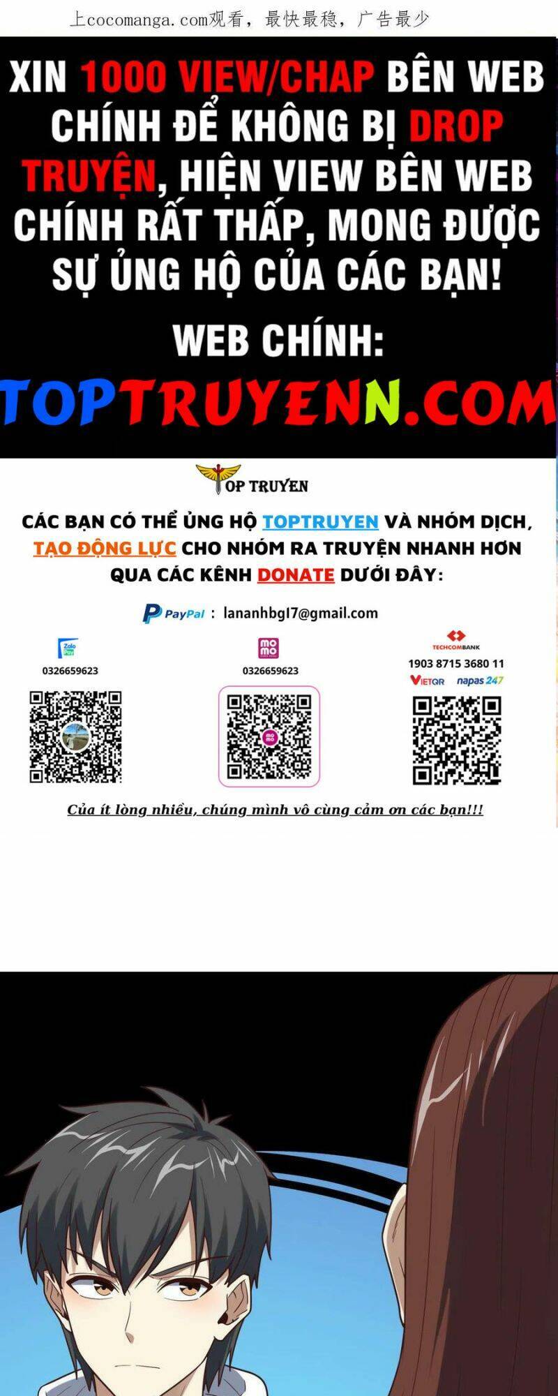 Cao Năng Lai Tập Chapter 262 - Trang 2