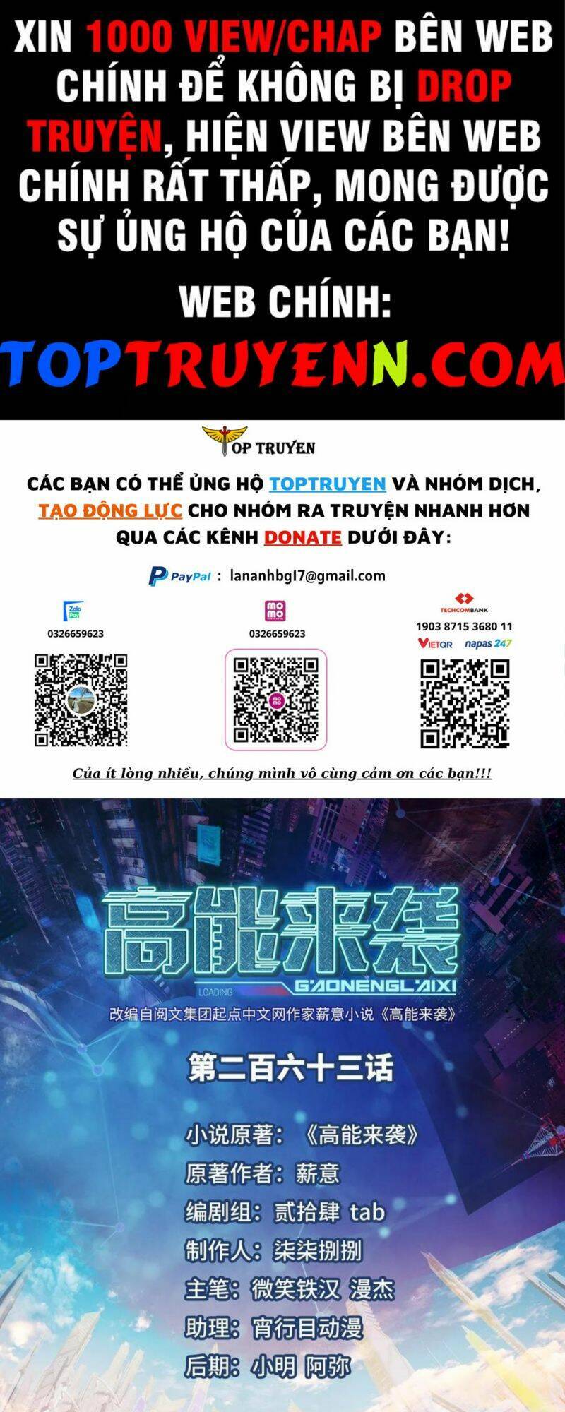 Cao Năng Lai Tập Chapter 263 - Trang 2