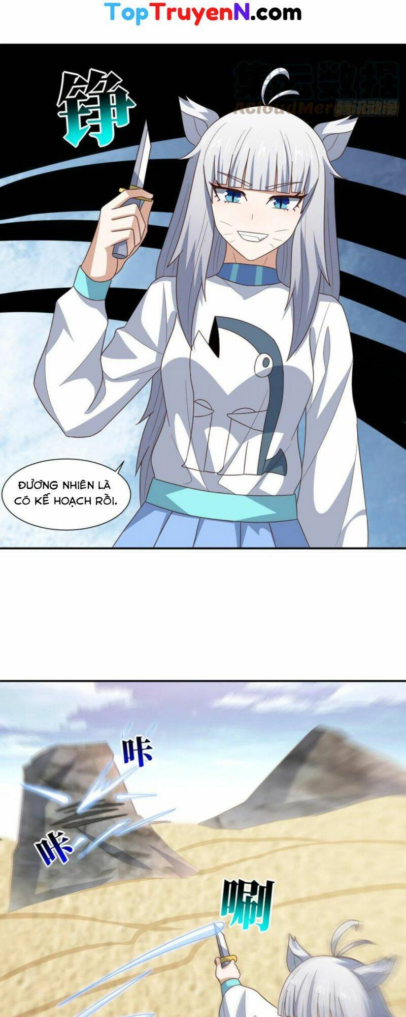 Cao Năng Lai Tập Chapter 263 - Trang 2