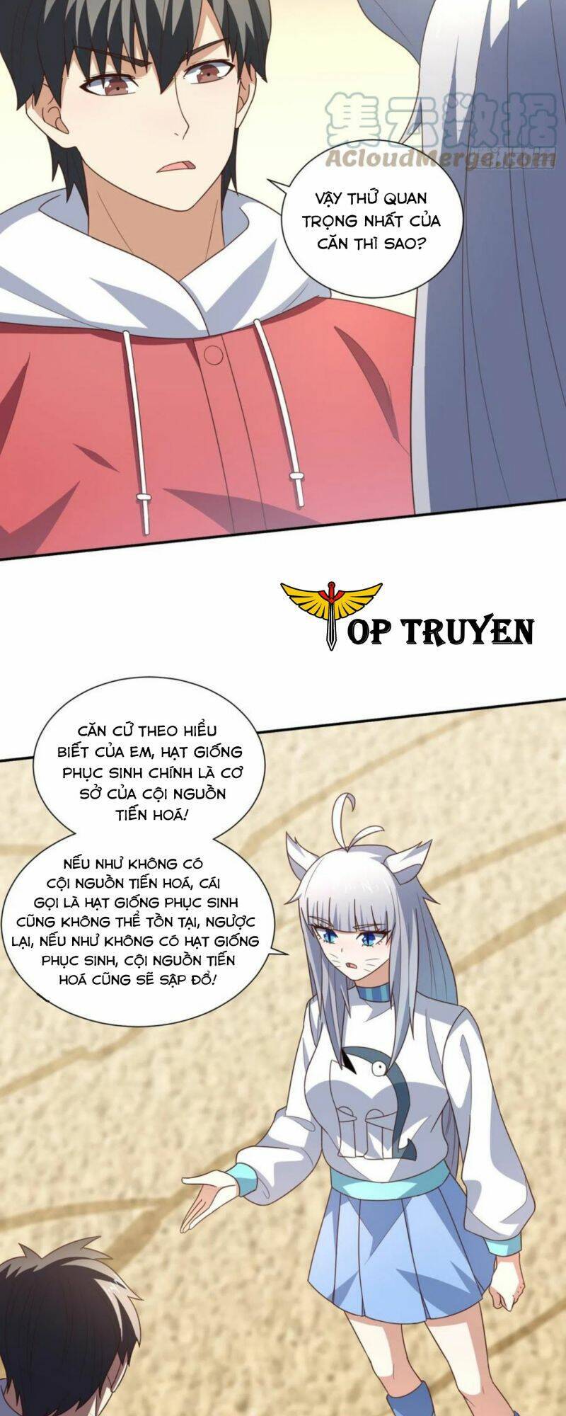 Cao Năng Lai Tập Chapter 263 - Trang 2