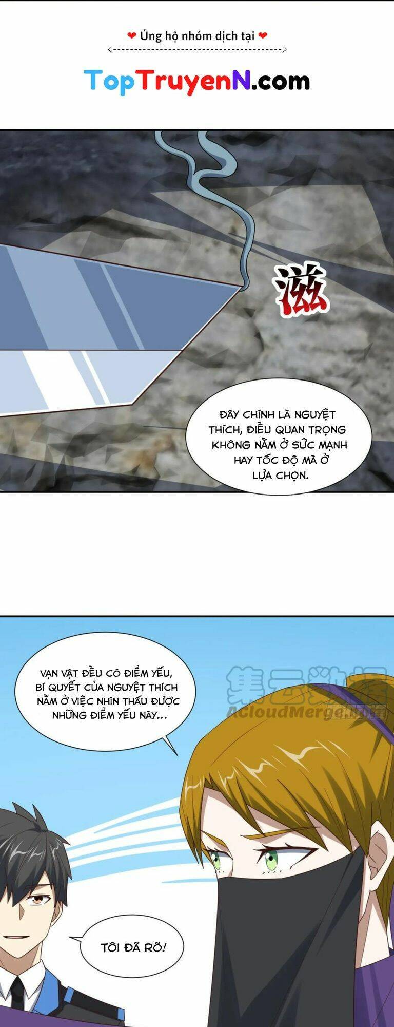 Cao Năng Lai Tập Chapter 264 - Trang 2