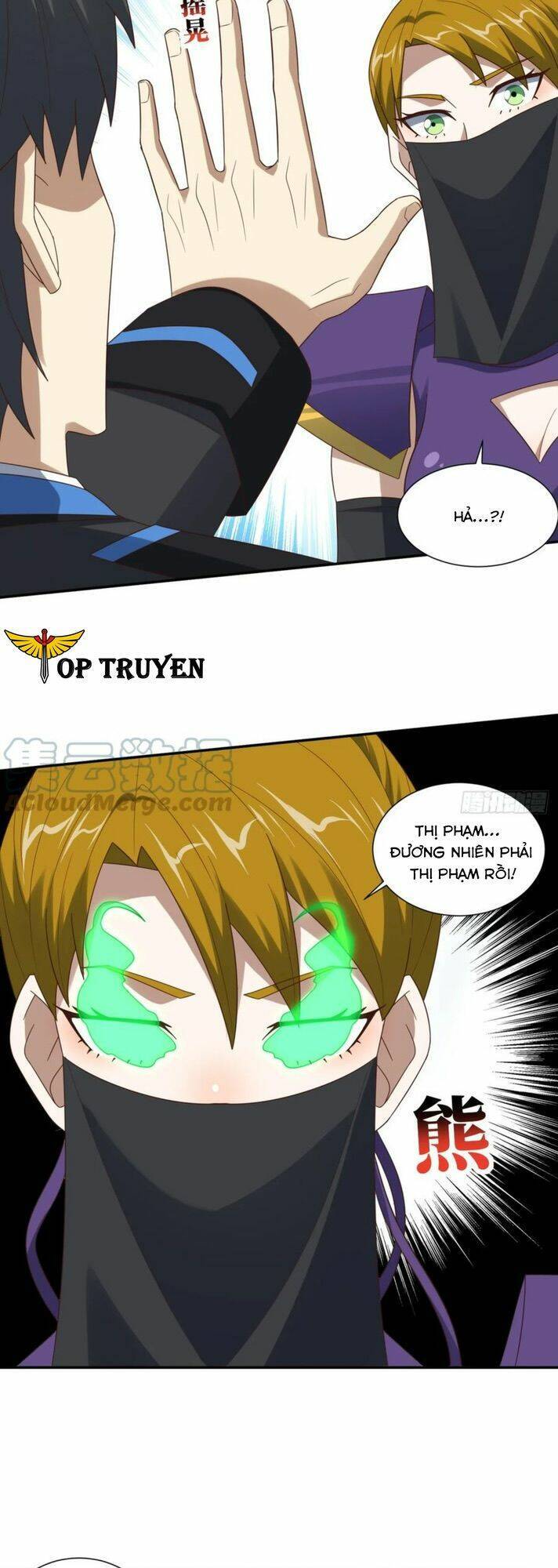 Cao Năng Lai Tập Chapter 264 - Trang 2