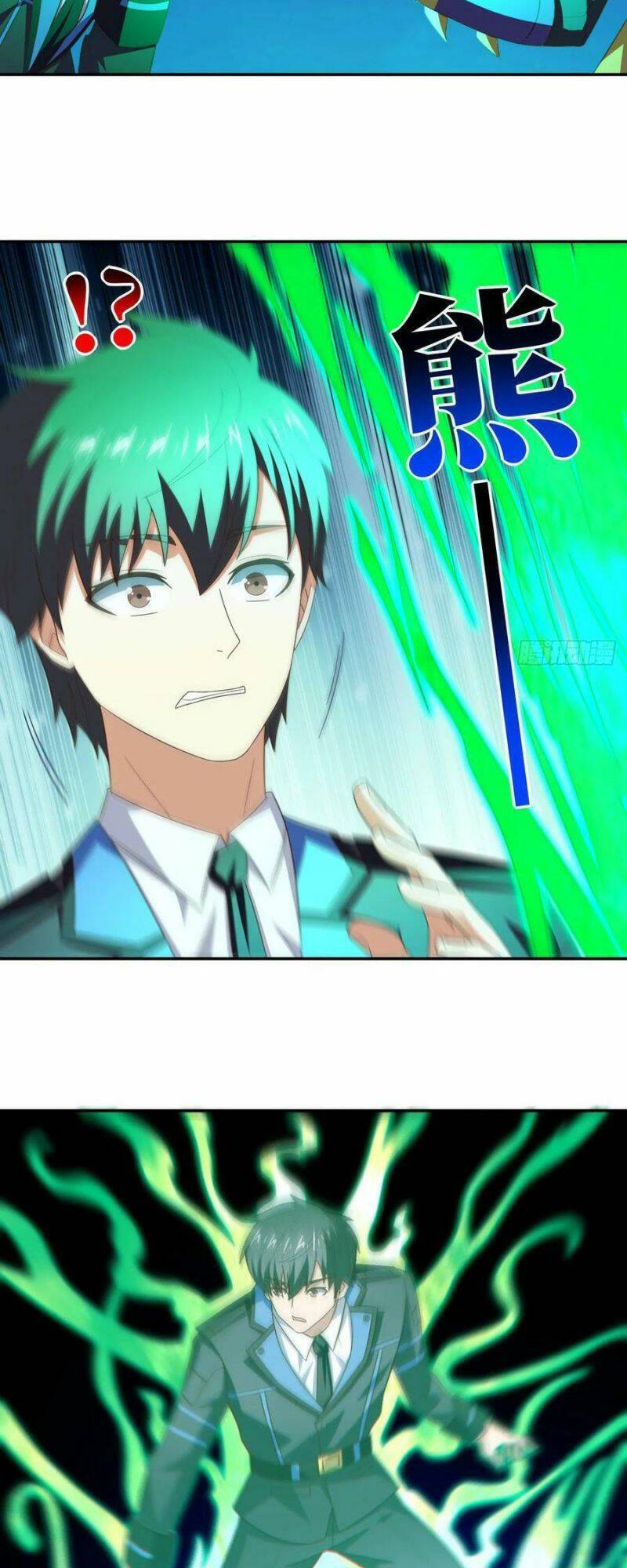 Cao Năng Lai Tập Chapter 265 - Trang 2