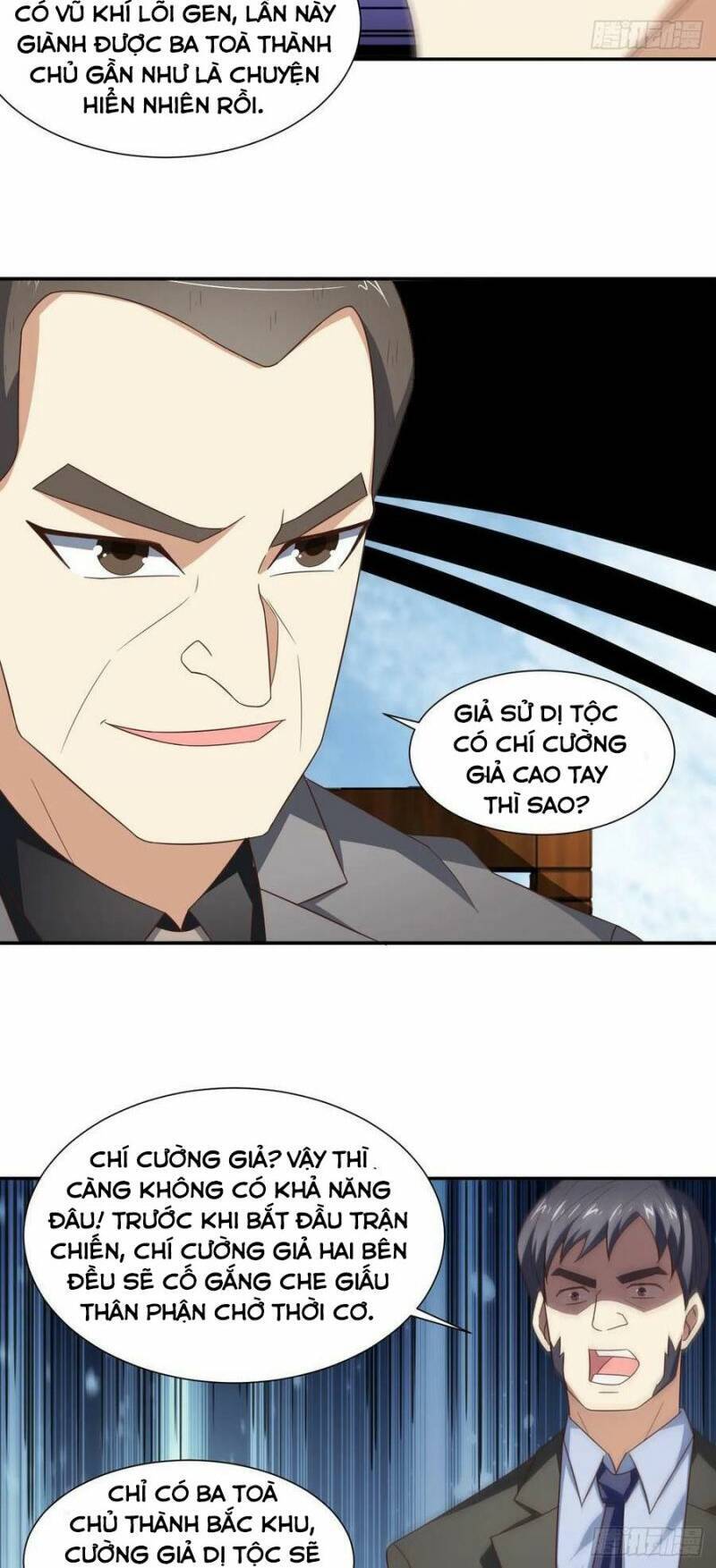 Cao Năng Lai Tập Chapter 265 - Trang 2