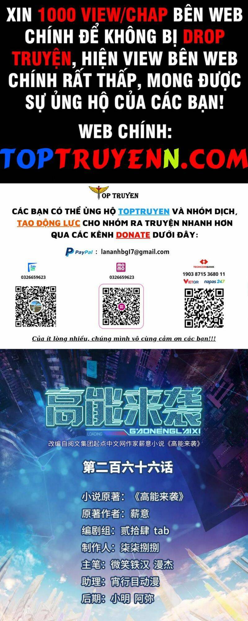 Cao Năng Lai Tập Chapter 266 - Trang 2