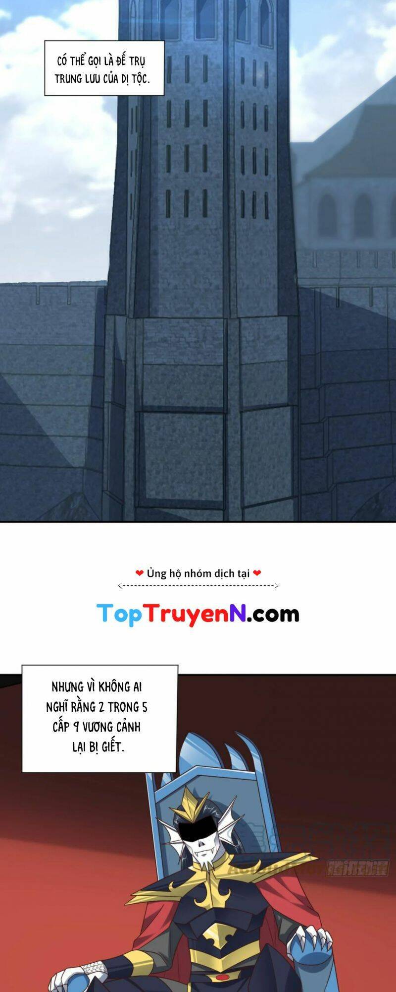 Cao Năng Lai Tập Chapter 266 - Trang 2