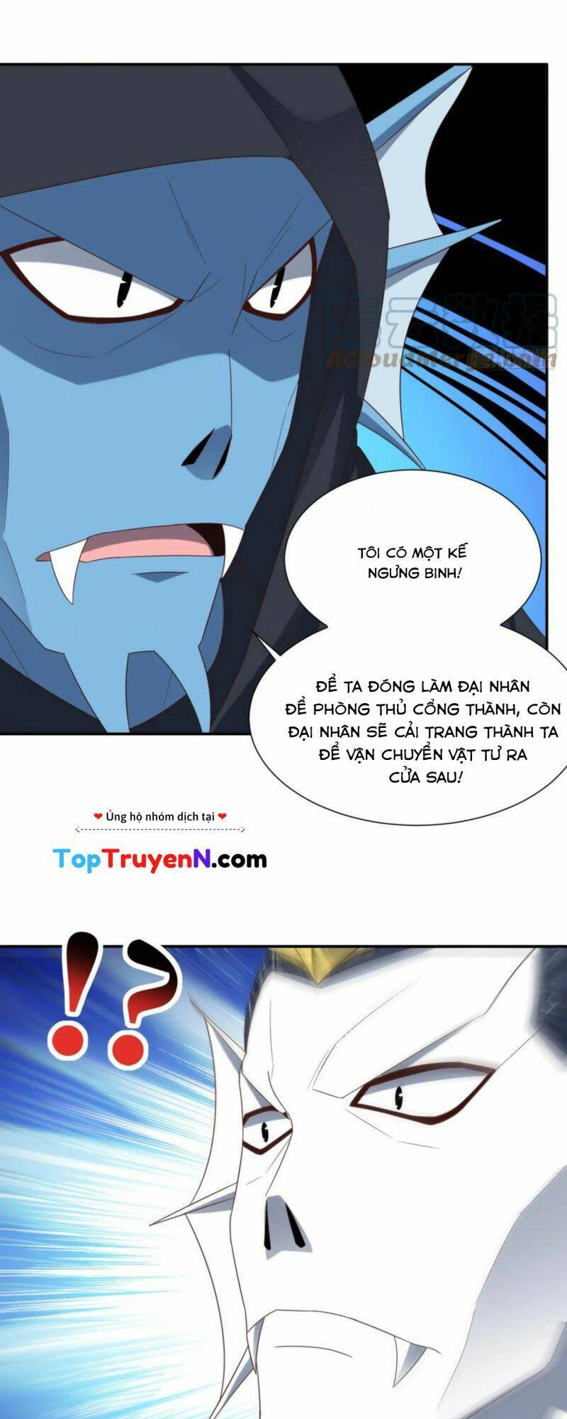 Cao Năng Lai Tập Chapter 266 - Trang 2