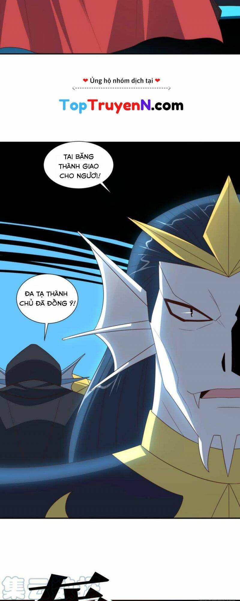 Cao Năng Lai Tập Chapter 266 - Trang 2