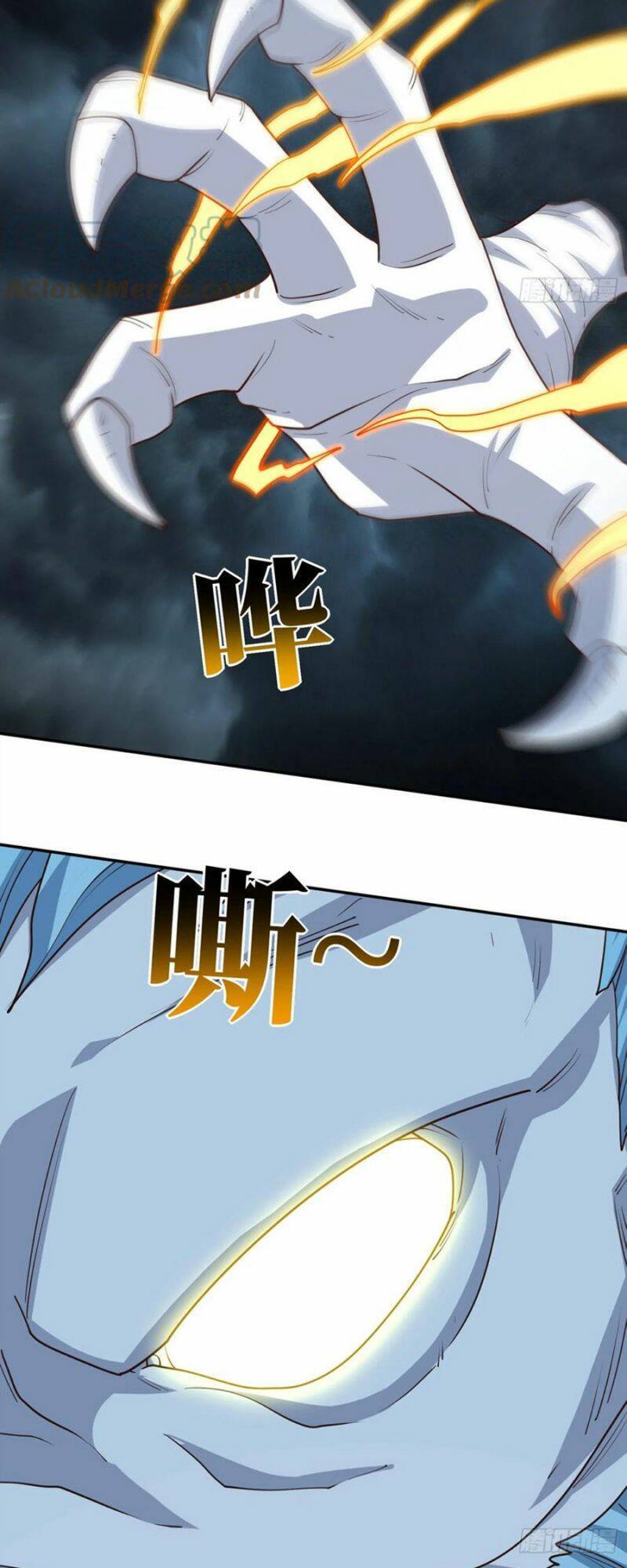 Cao Năng Lai Tập Chapter 267 - Trang 2