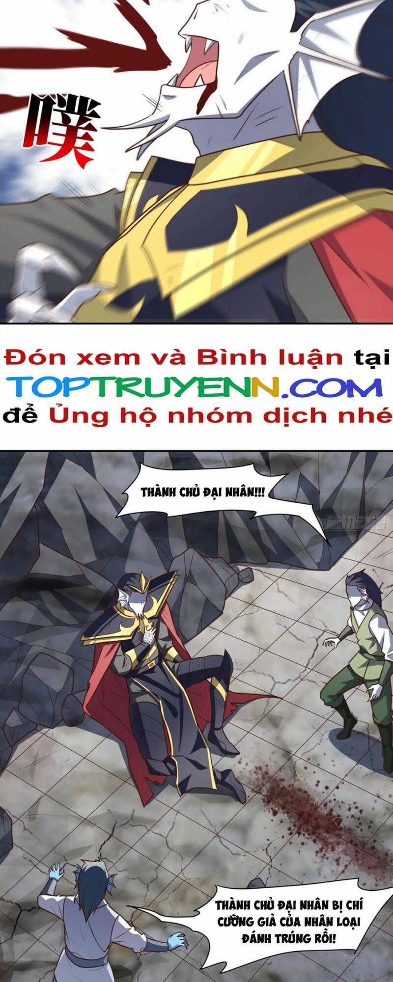 Cao Năng Lai Tập Chapter 267 - Trang 2