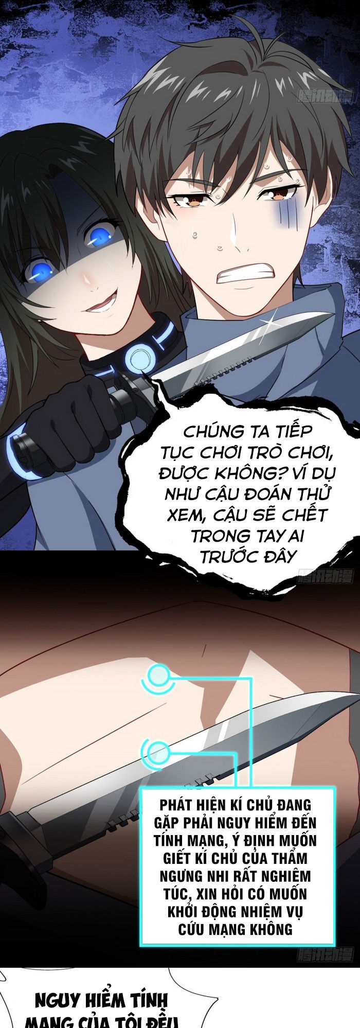 Cao Năng Lai Tập Chapter 29 - Trang 2