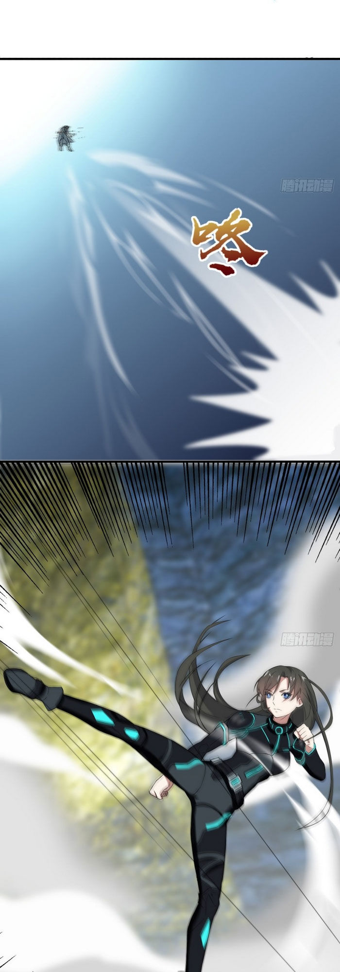 Cao Năng Lai Tập Chapter 30 - Trang 2