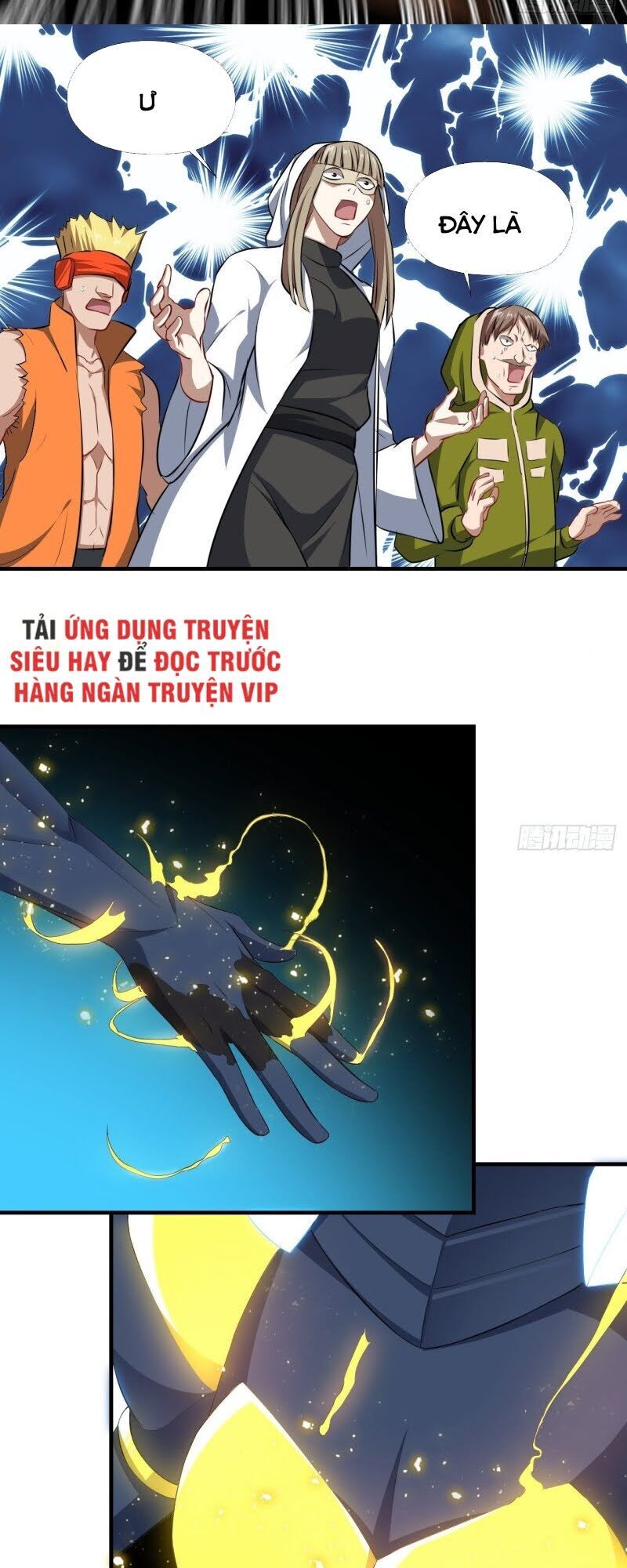 Cao Năng Lai Tập Chapter 31 - Trang 2