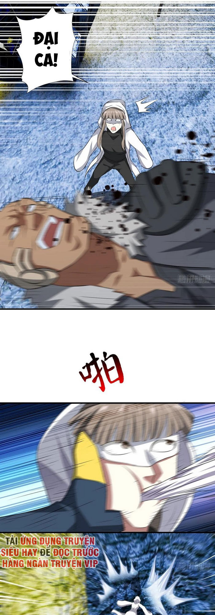 Cao Năng Lai Tập Chapter 32 - Trang 2