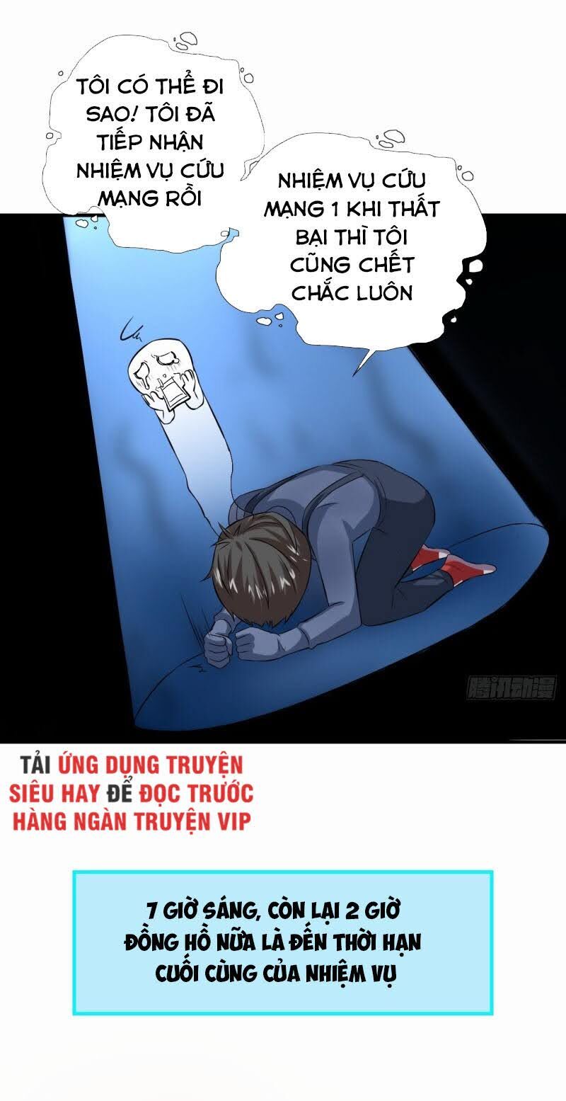 Cao Năng Lai Tập Chapter 33 - Trang 2