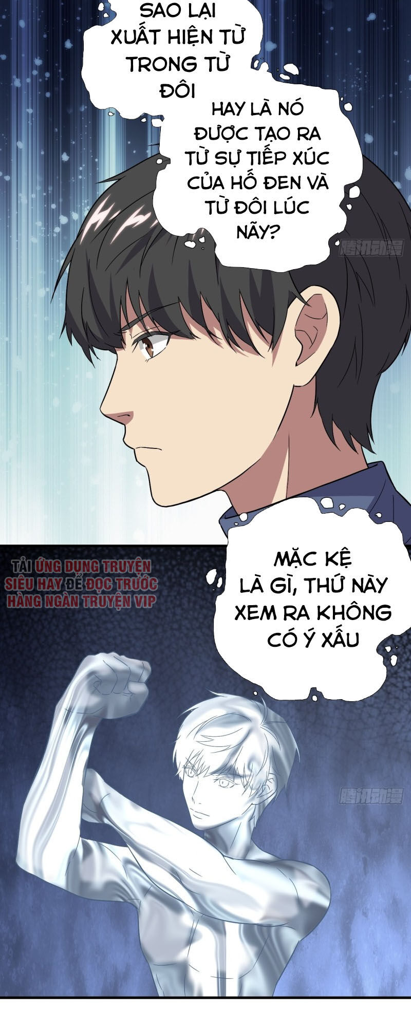 Cao Năng Lai Tập Chapter 37 - Trang 2
