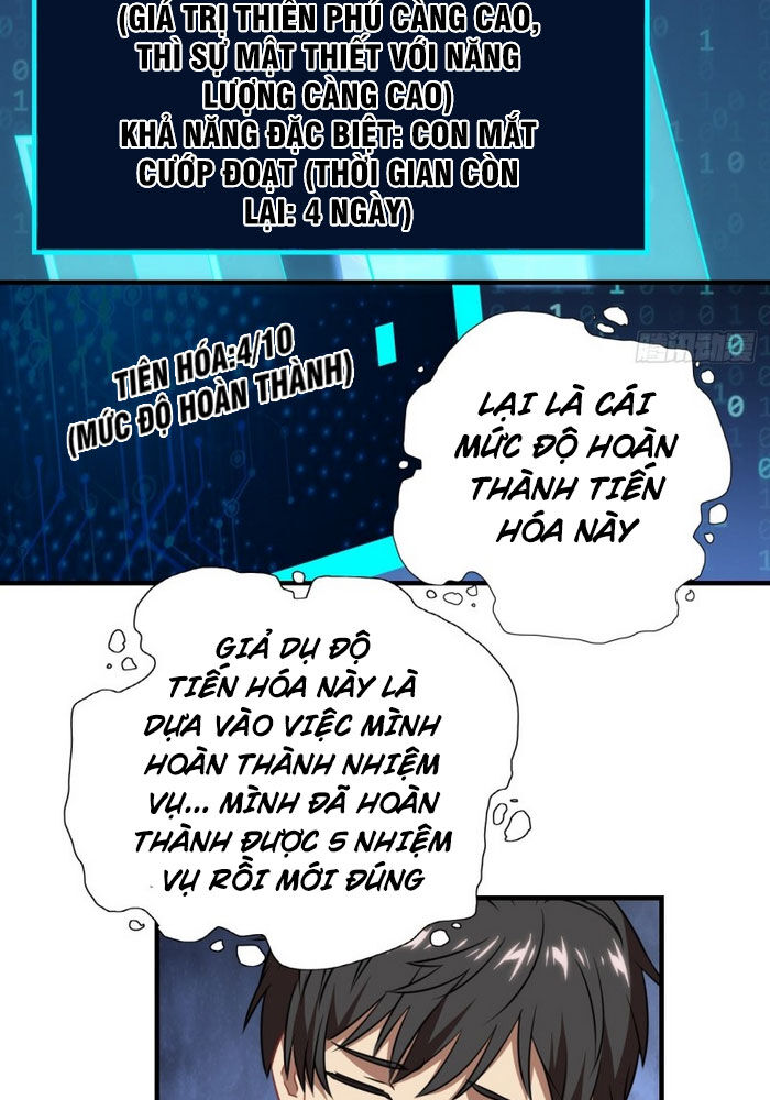 Cao Năng Lai Tập Chapter 41 - Trang 2