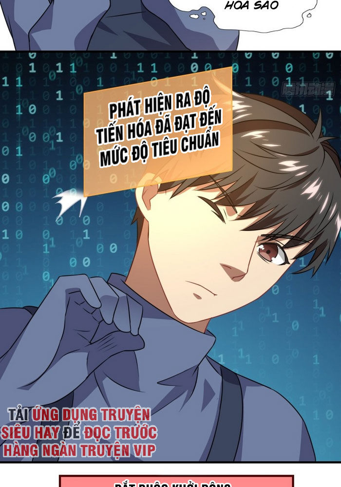 Cao Năng Lai Tập Chapter 41 - Trang 2