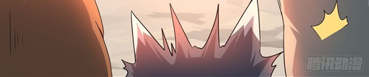 Cao Năng Lai Tập Chapter 42 - Trang 2