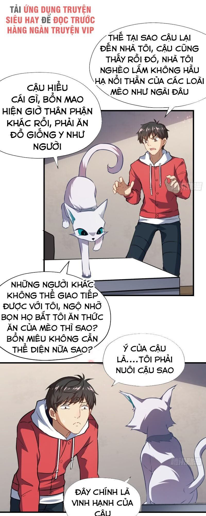 Cao Năng Lai Tập Chapter 43 - Trang 2