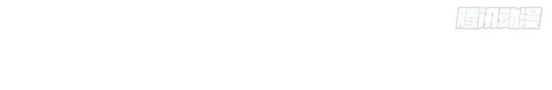 Cao Năng Lai Tập Chapter 44 - Trang 2