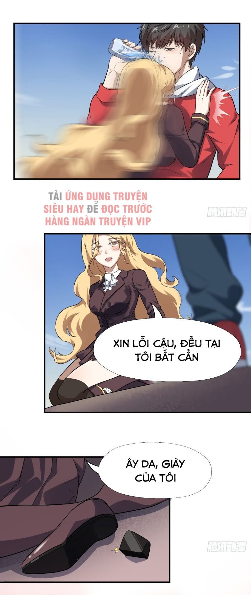 Cao Năng Lai Tập Chapter 44 - Trang 2