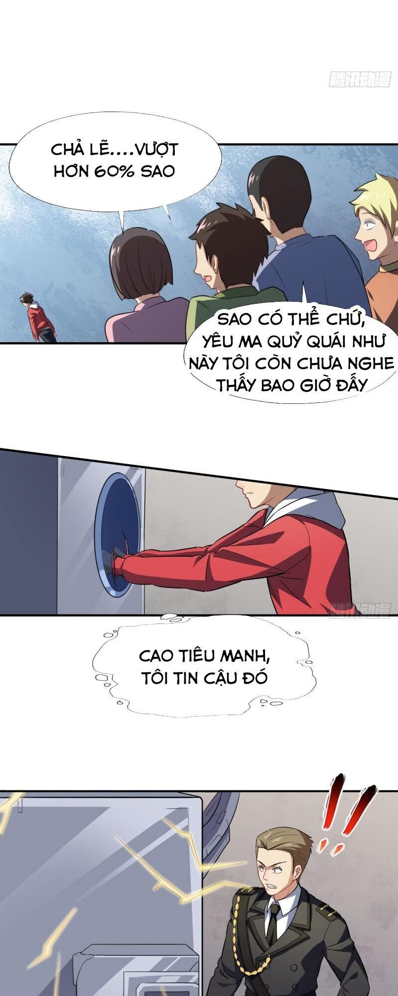 Cao Năng Lai Tập Chapter 45 - Trang 2