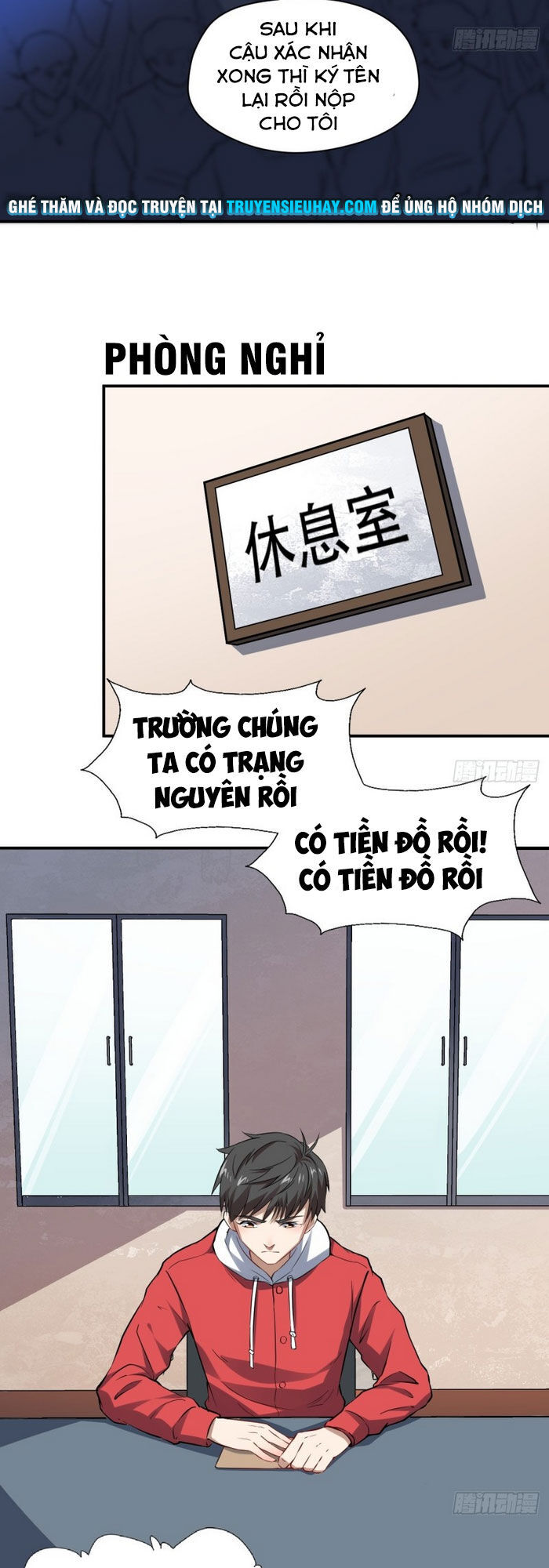 Cao Năng Lai Tập Chapter 46 - Trang 2