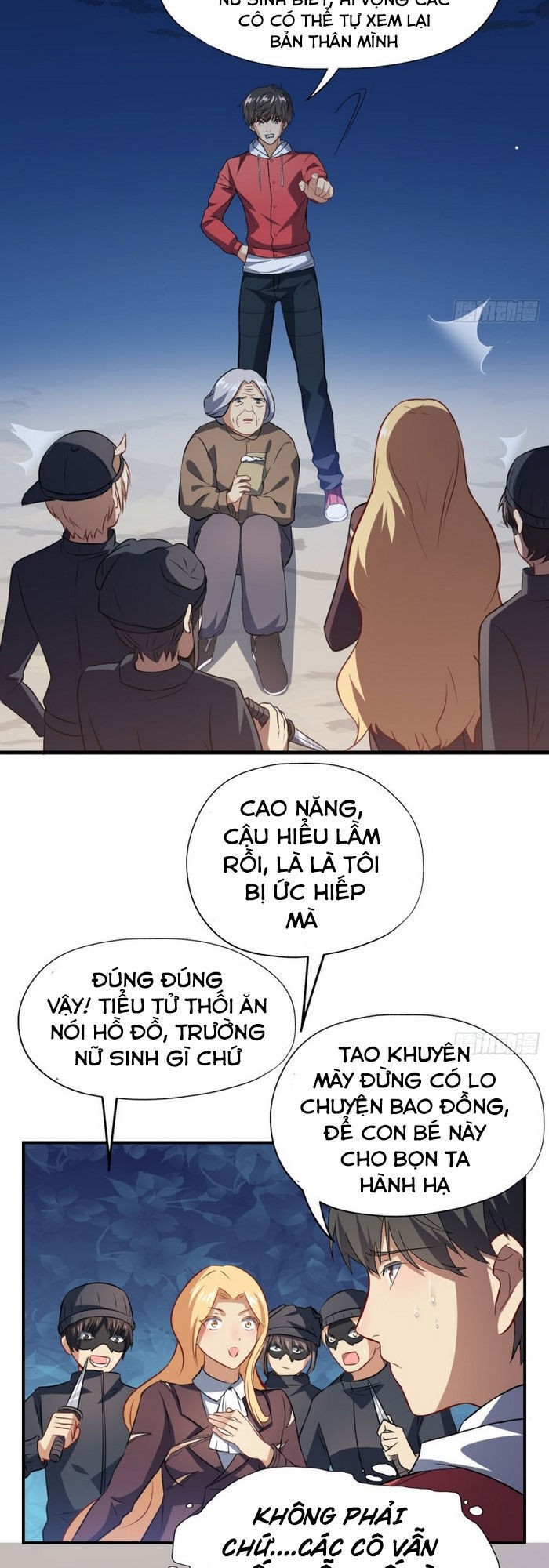Cao Năng Lai Tập Chapter 47 - Trang 2