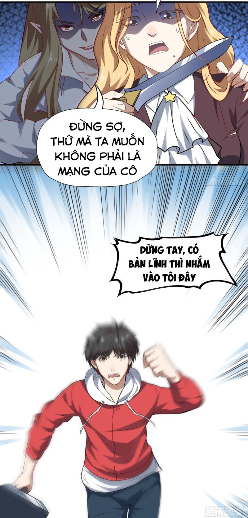 Cao Năng Lai Tập Chapter 48 - Trang 2