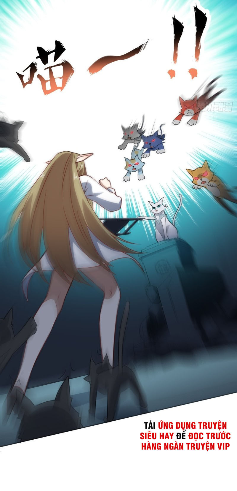 Cao Năng Lai Tập Chapter 48 - Trang 2