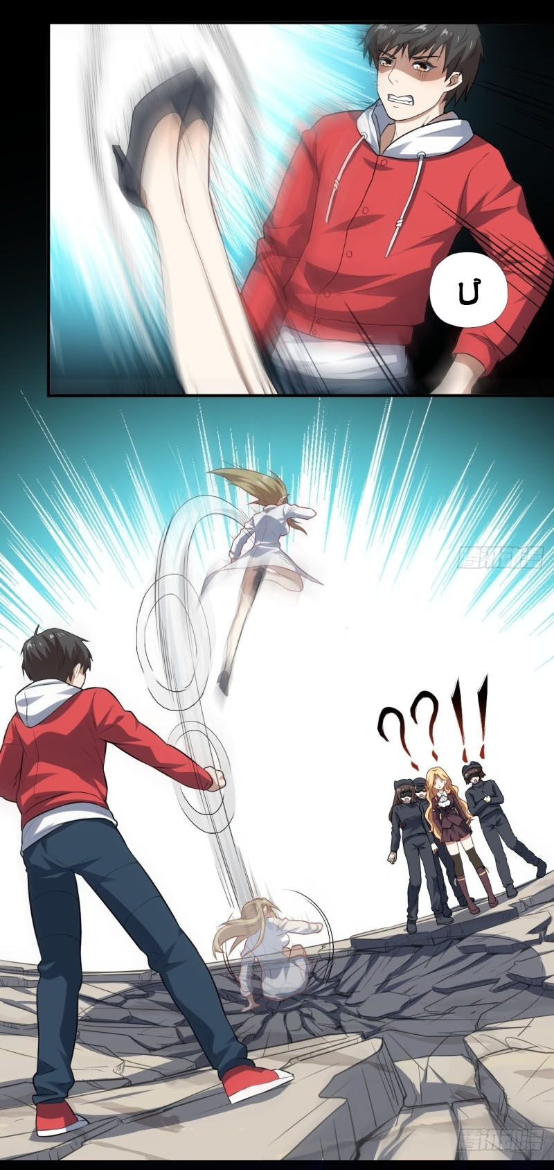 Cao Năng Lai Tập Chapter 48 - Trang 2