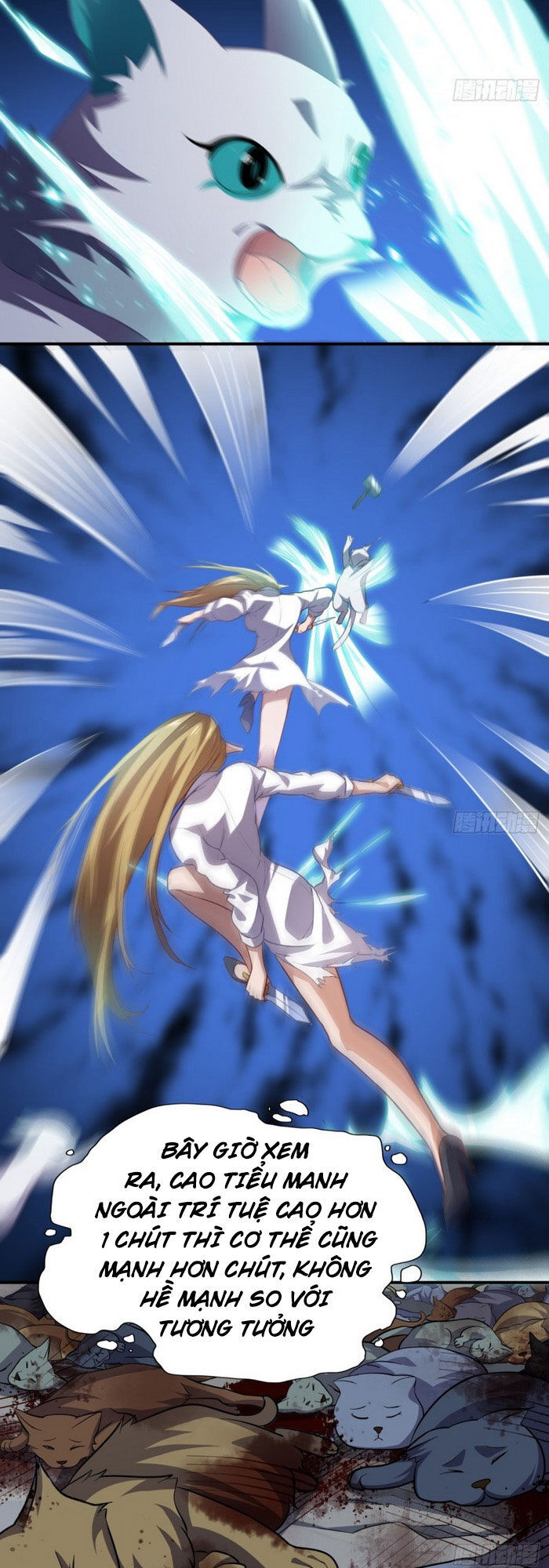 Cao Năng Lai Tập Chapter 49 - Trang 2