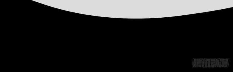 Cao Năng Lai Tập Chapter 51 - Trang 2