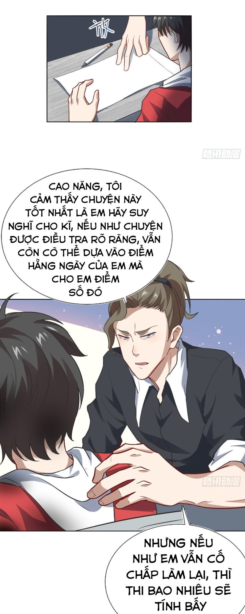 Cao Năng Lai Tập Chapter 51 - Trang 2