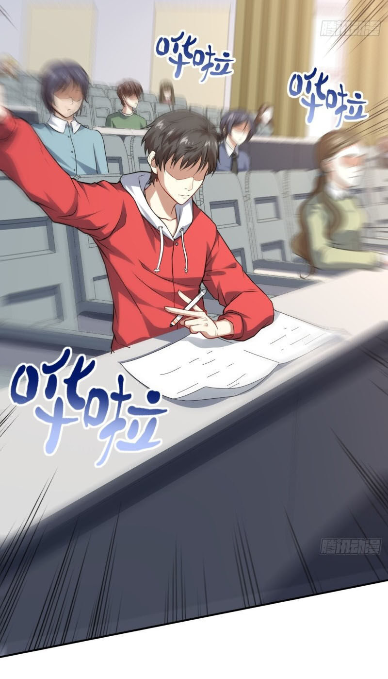 Cao Năng Lai Tập Chapter 51 - Trang 2