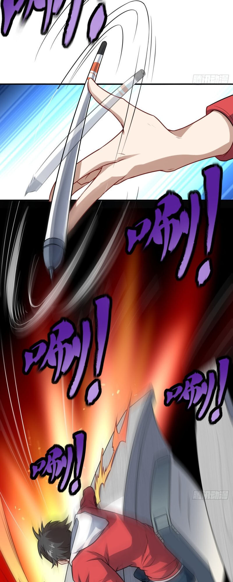 Cao Năng Lai Tập Chapter 51 - Trang 2